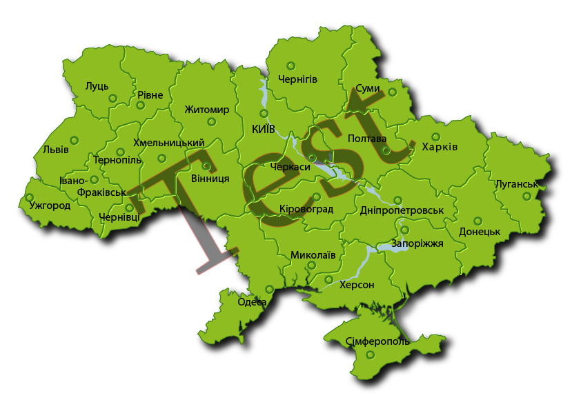 Украина