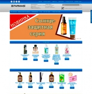 FARMASI