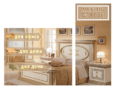 группа в соцсетях