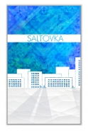 Saltovka