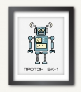 ПРОТОН БК-1