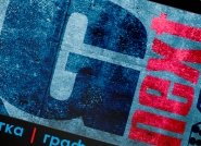 Визитная карточка для веб-студии «G-Next»