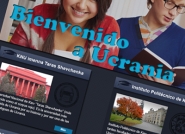 Сайт-визитка институтов для испанских студентов