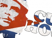 Логотип для кафе-бара «Cuba House»