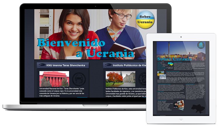 Сайт-визитка институтов для испанских студентов