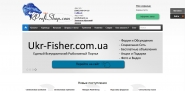 rprofishop.jpg