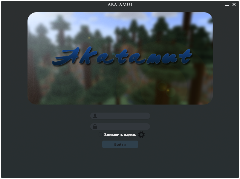 Akatamut launcher