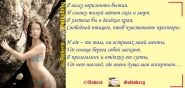 Дружеский шарж