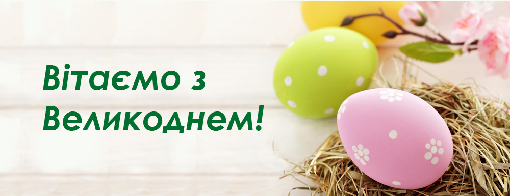 Баннер для сайта