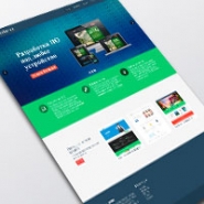 Сайт – визитка/портфолио для веб-разработчика