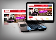 Рекламные баннера