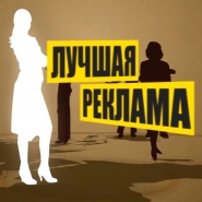 Радио "Mi100"