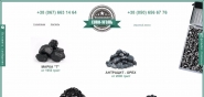 Сайт-каталог Euro Coal