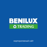 Benelux Trading