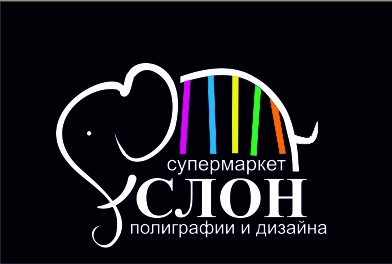 Логотип