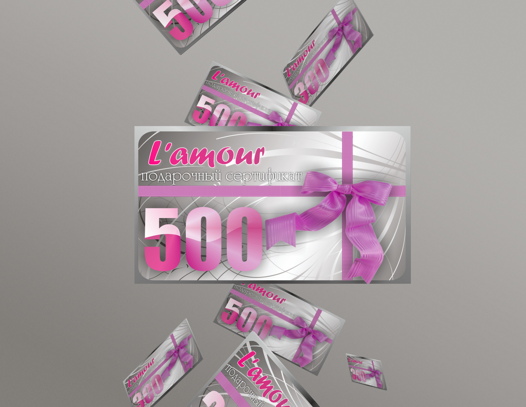 "Lamour"