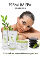 Premium Spa