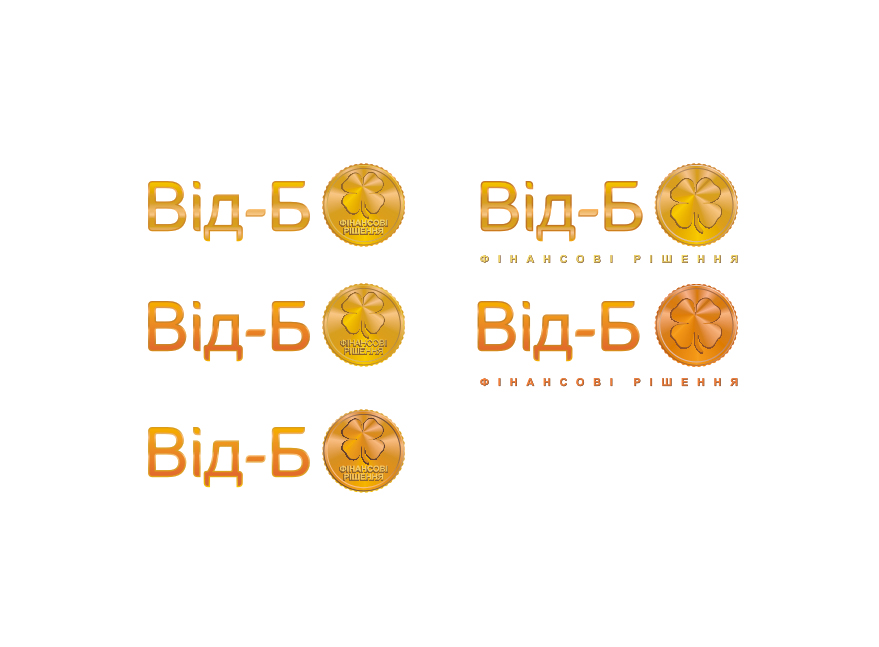 Вид-Б