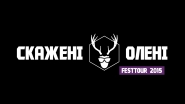Интро для видеоблога