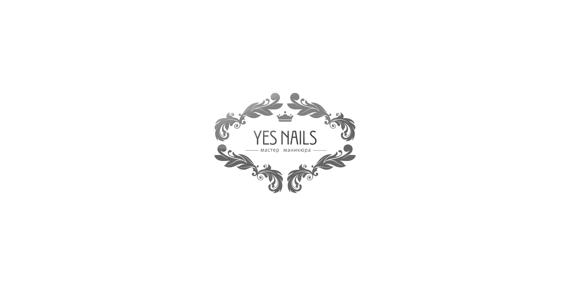 Yes Nails -  мастер маникюра
