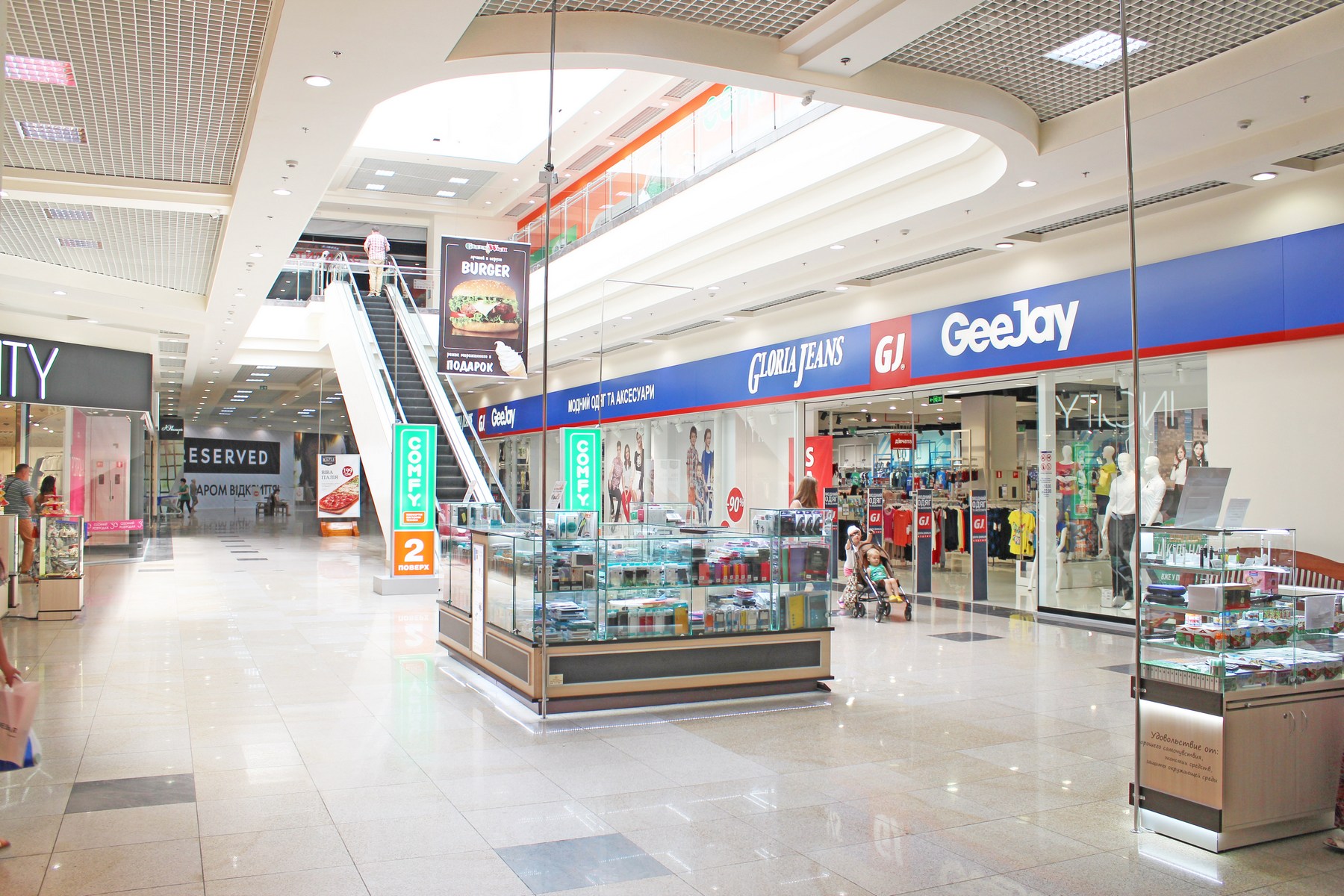 Дизайн интерьера III-очереди строительства ТРЦ КАРАВАН