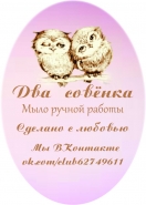 Дизайн этикетки 