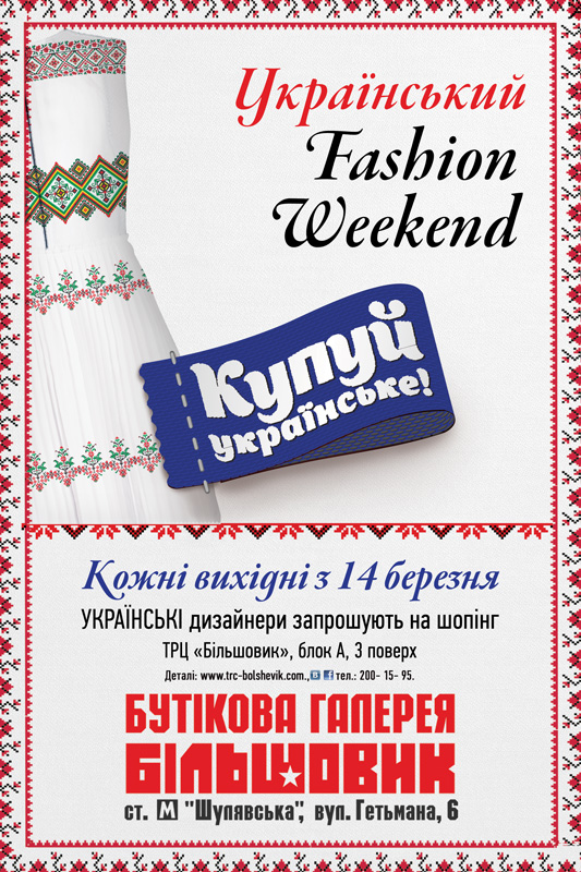 сити лайт