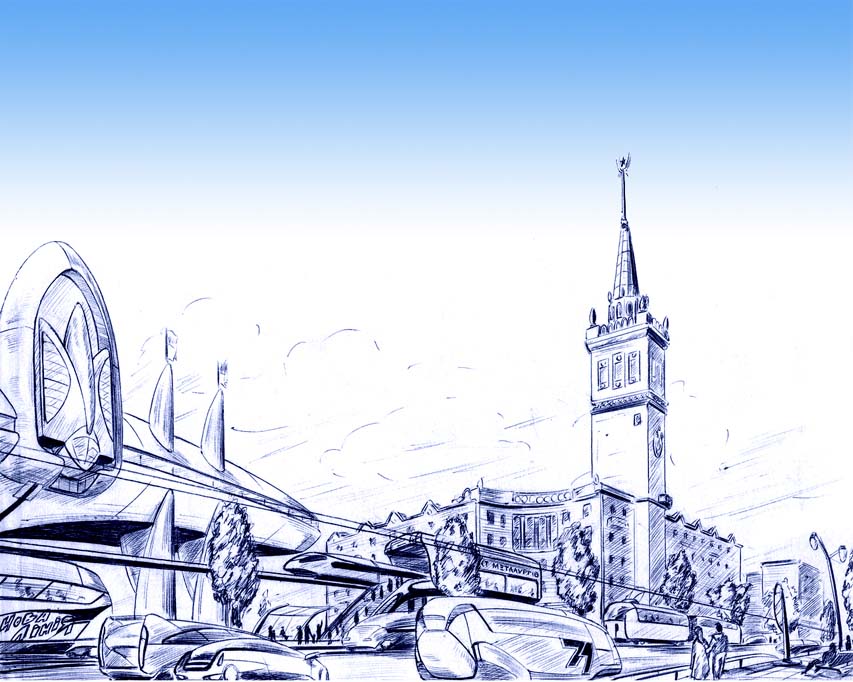 Запорожье-2025
