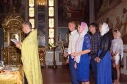 Венчание