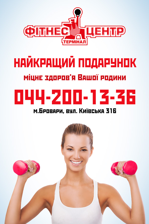 сити лайт