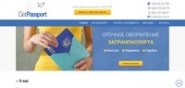 Профессиональная Настройка Adwords