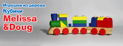 Баннер для сайта http://detstvo.ua/