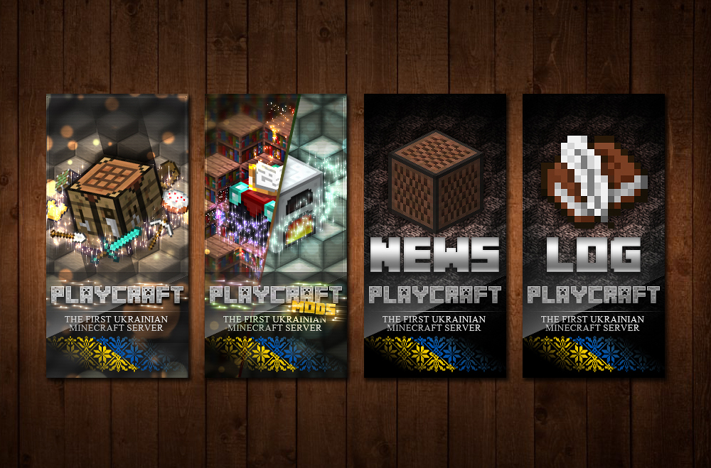 Minecraft Server UA