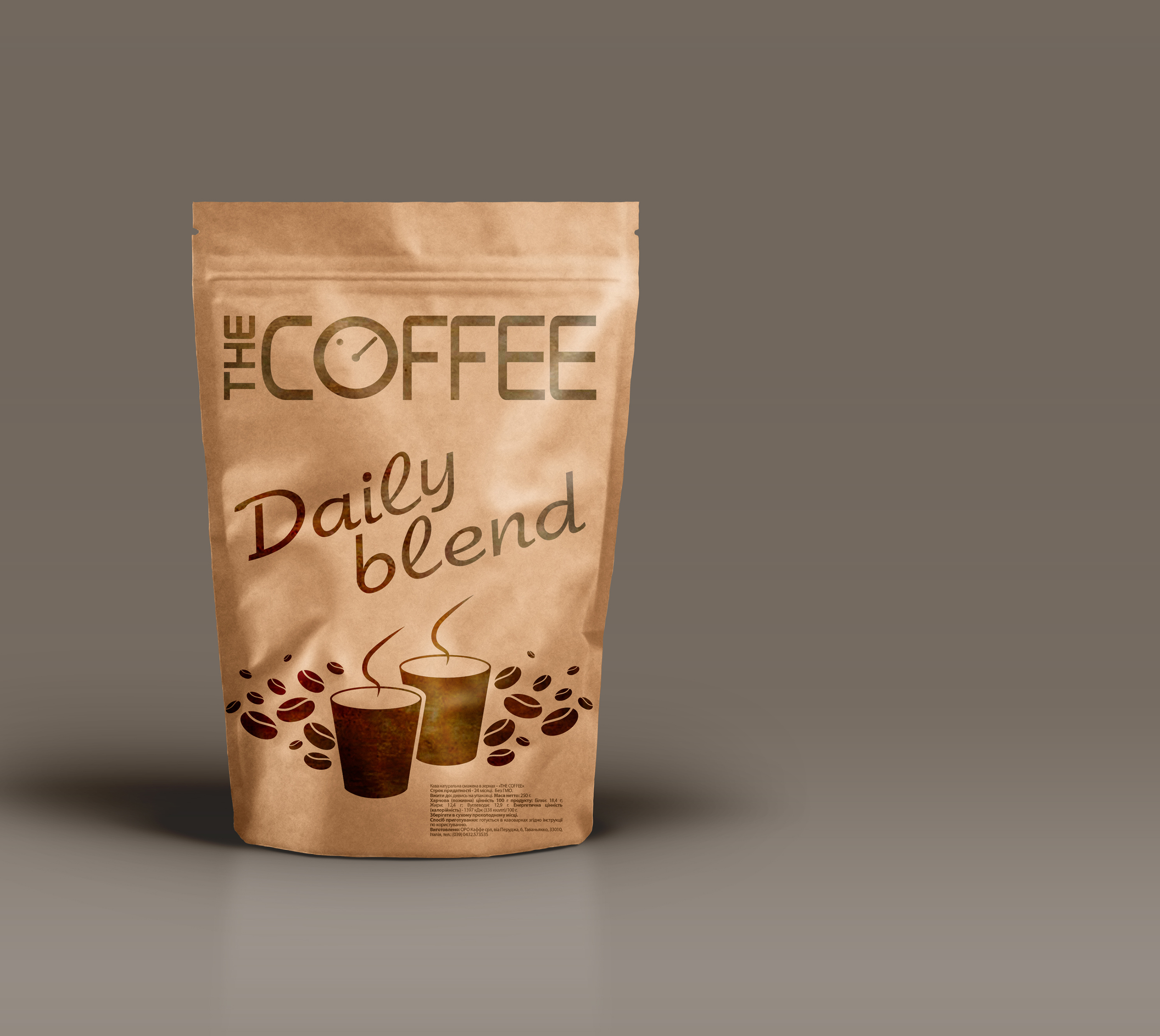 Упаковка кофе The coffe