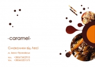 caramel