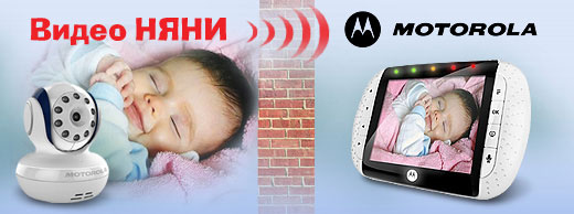 Баннер для сайта http://detstvo.ua/