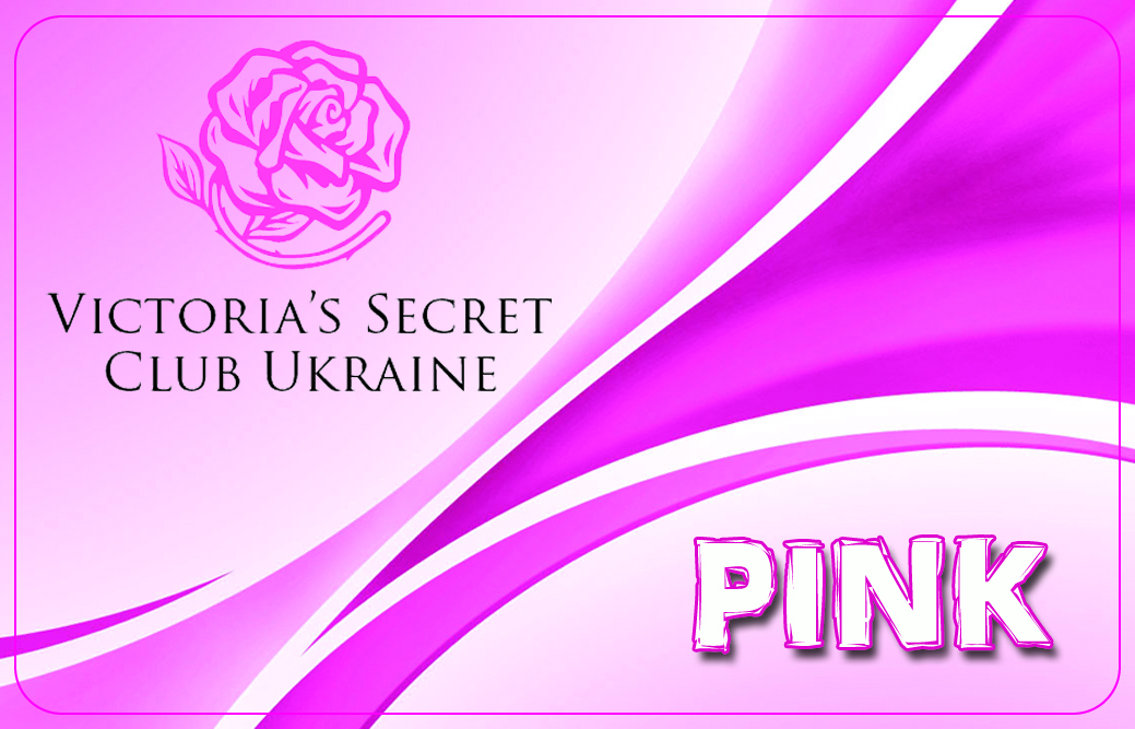 Варіанти візиток