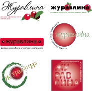 журавлина.png