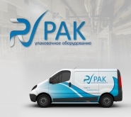 PV PAK