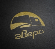 Аверс