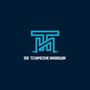 технические инновации