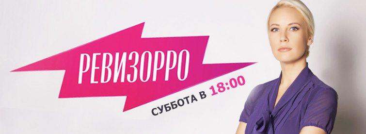 Баннер на сайт