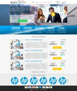 SiteInvest-v4.png
