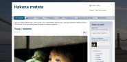 Joomla 1001.pp.ua