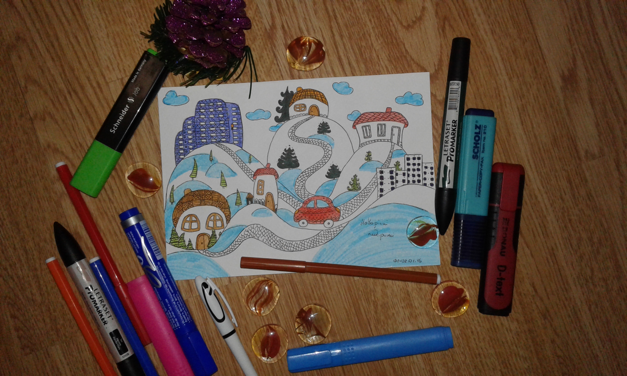 Рисунок