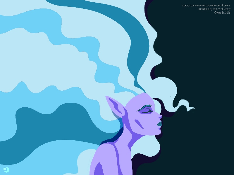 imagination