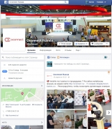 OConnect в Facebook