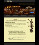 business-kiev.com