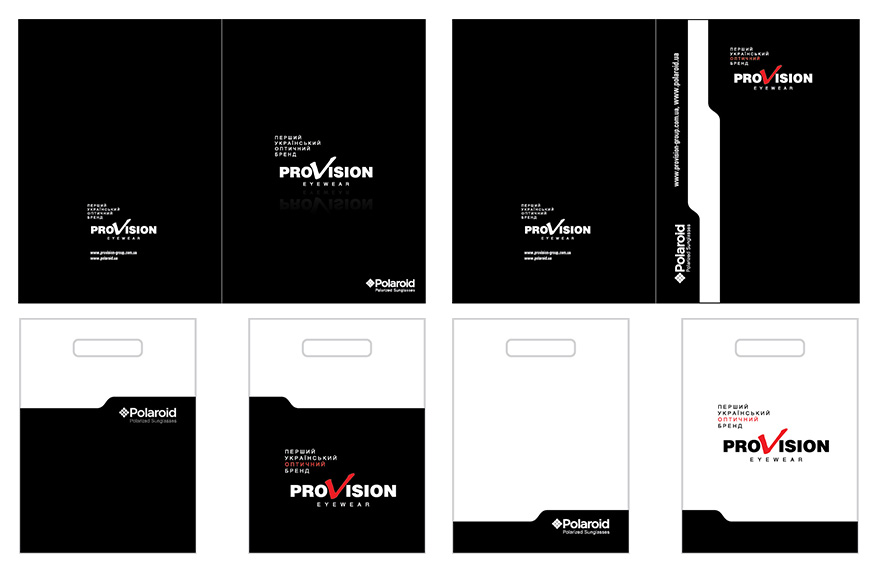 Retailer branding