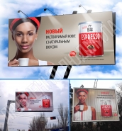 борд блек кемел